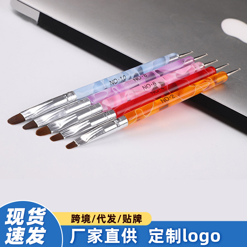 Manicura de doble cabeza onda Rod aguja cepillo cinco traje de doble uso cabeza redonda pintura cepillo fototerapia pluma taladro cepillo de uñas