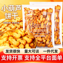 ������ʳ�決Сɢԥ��С���J���ѩ������������ԭ����������ʽ