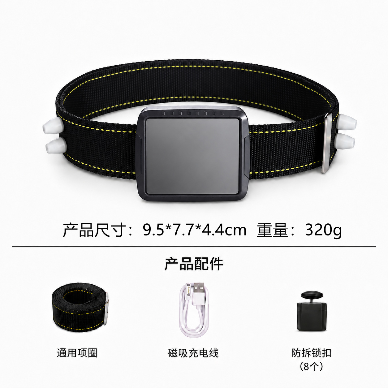 G2 충전식 버전 20000mAh
