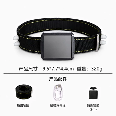 Grazing Cattle and Sheep Waterproof Anti-Theft – GPS Locator - g2-rechargeable-version-20000-mah