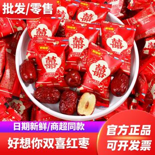 �������pϲ���Ǘ������F�ӻҗ���ϴ�ɼt�ۗ���500g�Y��ϲ�ǹ���ʳ