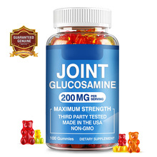 新品TK亚马逊跨境爆款100粒关节葡萄糖胺软糖JOINT GLUCOSAMINE