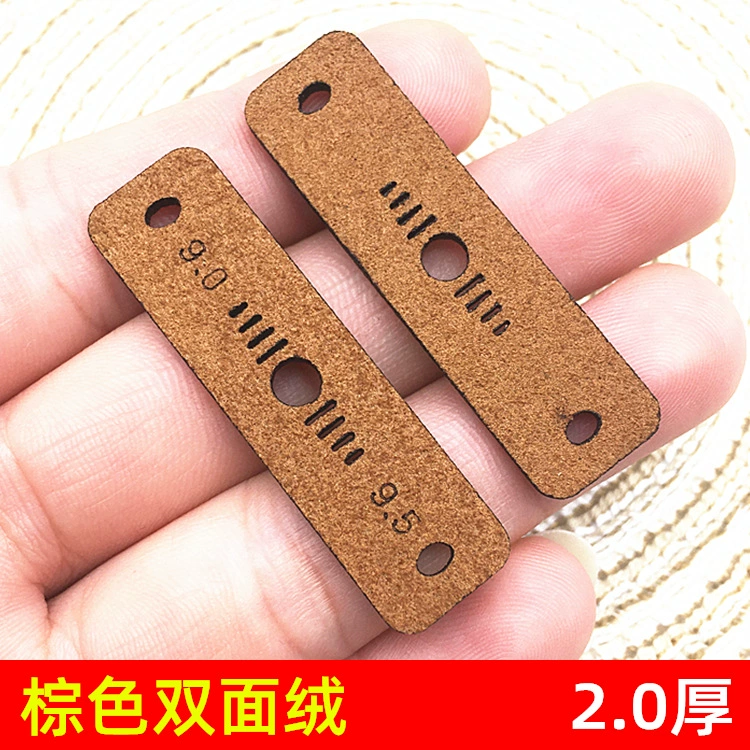 Кожаный карман рогатки Нано-коричневый плоский кожаный карман