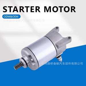 Hisun 400Utv üçün starter motoru 31200-F12-0000
