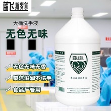 {w˹ ˬ̝ϴҺ oɫoζabʳƷϴҺ