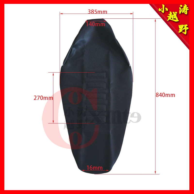 Кросс-кантрийский мотоцикл модификация частиц толстая подушка из кожи п sleeve CRF KXF полярный вор posер