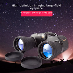 26x50 Gold-Plated Binoculars: High-Magnification, HD, Low-Light Night Vision Binoculars for Outdoor Use—Perfect for Bird Watching, Concerts, and More—Wholesale Available