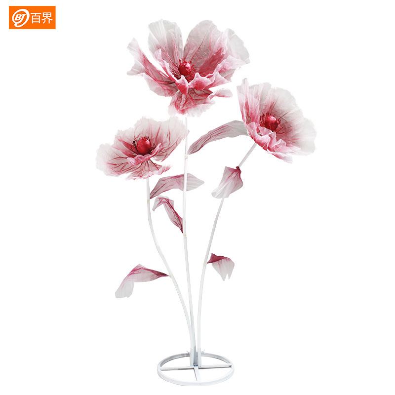 百界婚庆道具仿真花 摆件婚礼现场布置装饰 婚礼堂丝网花材料网花