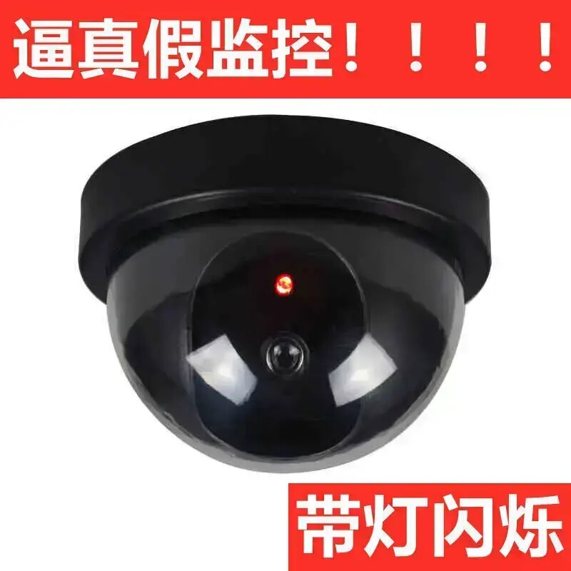 Simulated Surveillance Camera Monitor Model Indoor Fake Probe Punch-Free Paste with Light for Girls Living Alone