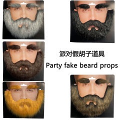 男性紳士のひげの眉がおかしくなります。