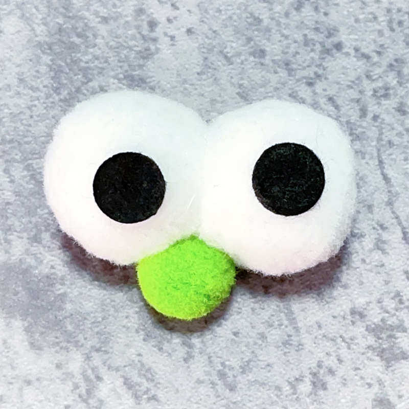 도트아이 그린 4.5cm