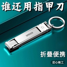 �����ۯBָ�׵��M�چ΂�ԭ�b�߶�2025��yʽ�¿���ʿָ�׼���