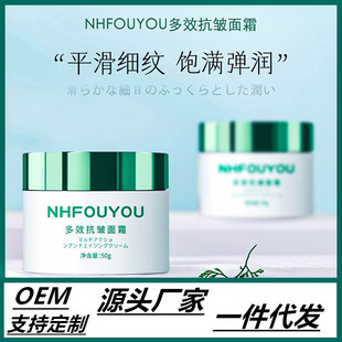 һ�����lNHFOUYOU��˪���Ᵽ���aˮ���y�ޏ;o���̝��������y����