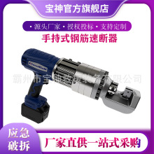 �ֳ�ʽ䓽��ٔ���5mmֱ���и�C䓽��Д��CҺ��늄Ӕྀ�Q