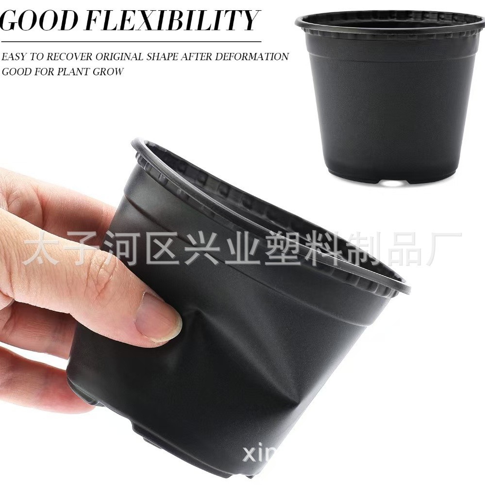 双色多肉花盆育苗双色花盆塑料育苗盆控根器软塑料花盆容器植物盆