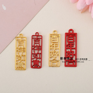 DIY�Ʒ��� 34mm�Ͻ��Ƭ �������� ����ú� ��ɫ/�tɫ