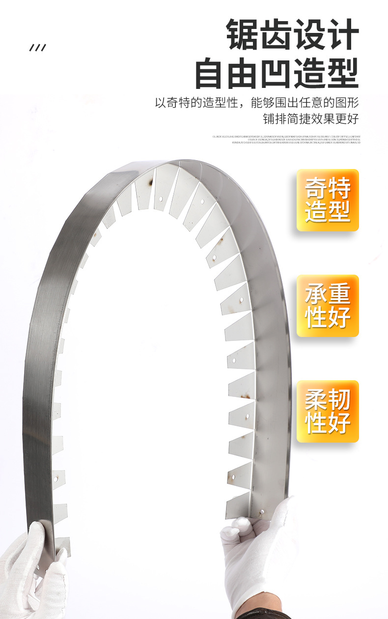 详情页_08.jpg