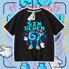 2026�¿�steal a brainrot �`ȡ�X��67̖�ж���T�����e�����