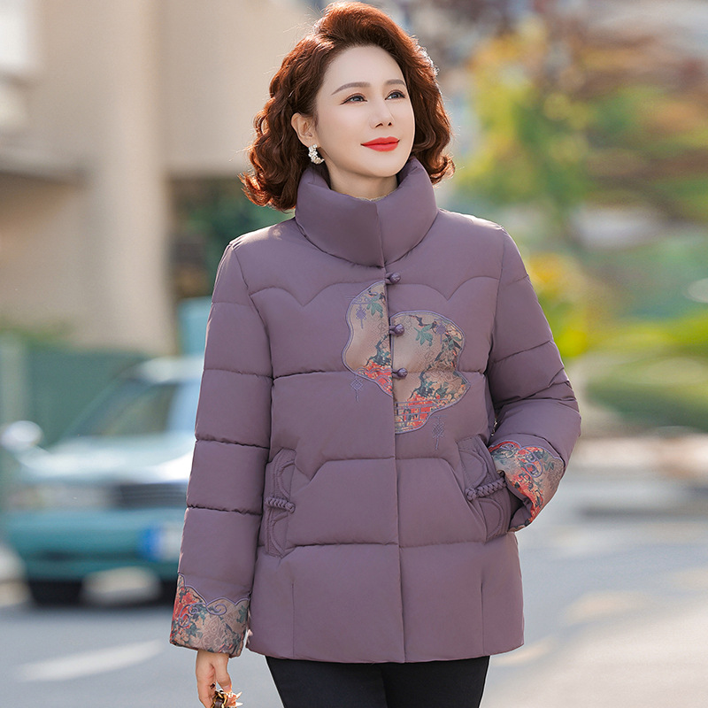 연한 보라색