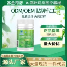 ِ��˾��ٺϿ����J�Cܛ�z��30���F؛���N���l���l�S��ֱ�N�ٷ���