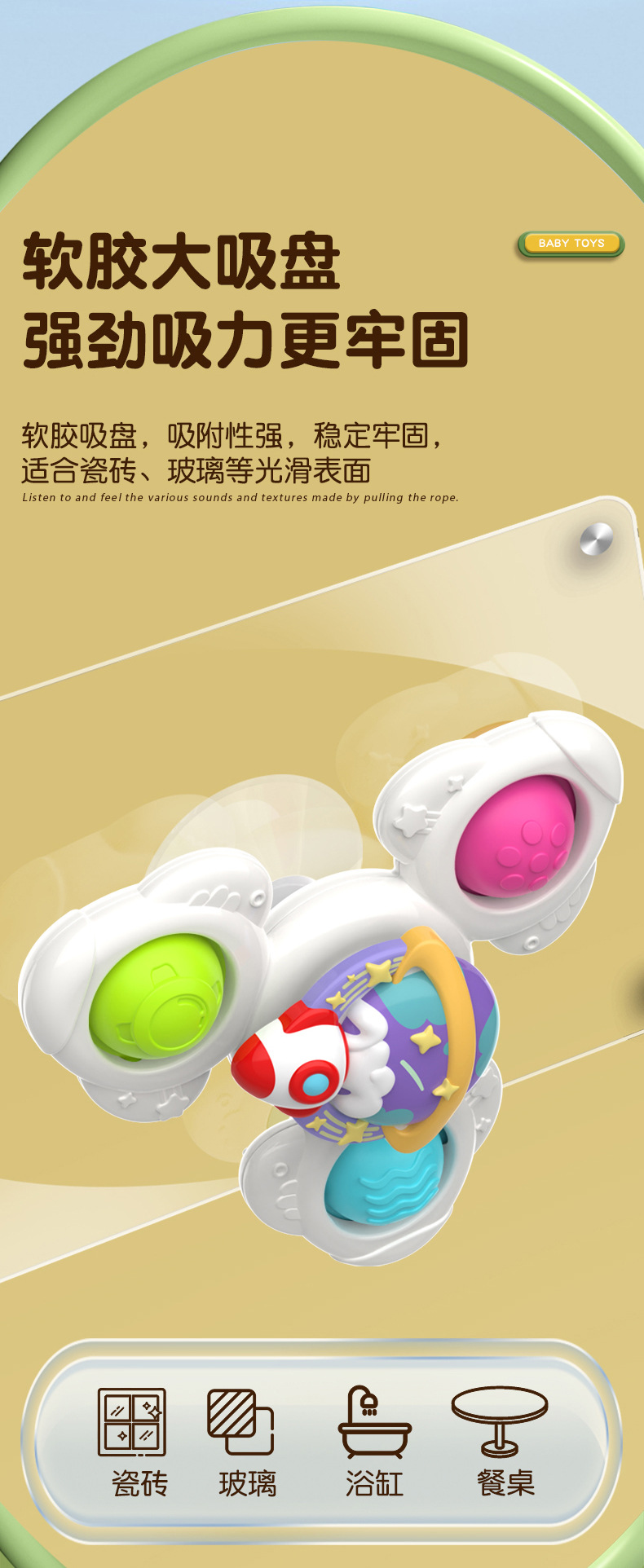 详情_06.jpg