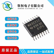 ԭ�b��Ʒ MAX3232CPWR TSSOP-16 RS-232��·����/������ICоƬ