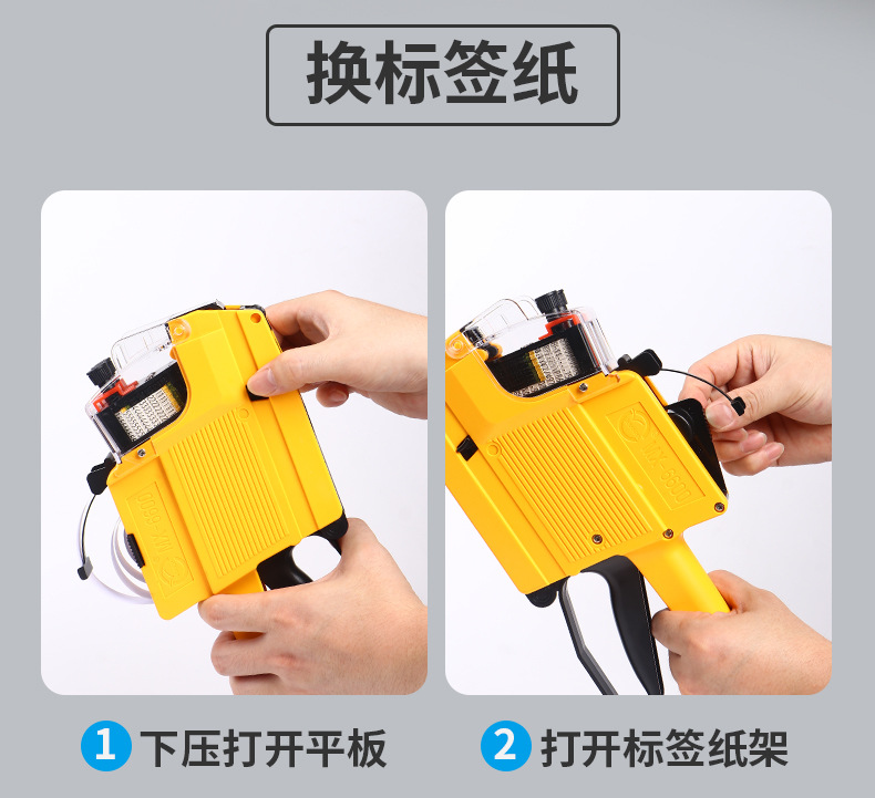 详情页_14.jpg