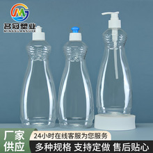 600ml����ϴ����ƿ�ϵػ�¶ˮϴ�������bƿ��ԡ¶�����w����ƿ��