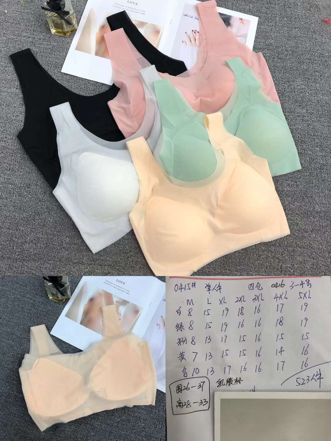 Nueva ropa interior deportiva de color sólido de las mujeres pequeño pecho push up pecho grande pequeño sujetador inalámbrico adhesivo sin costuras Sujetador deportivo