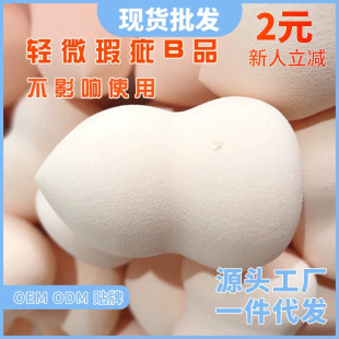 ΢覴����y�����l�ɝ���û��y�������zBƷ���d��