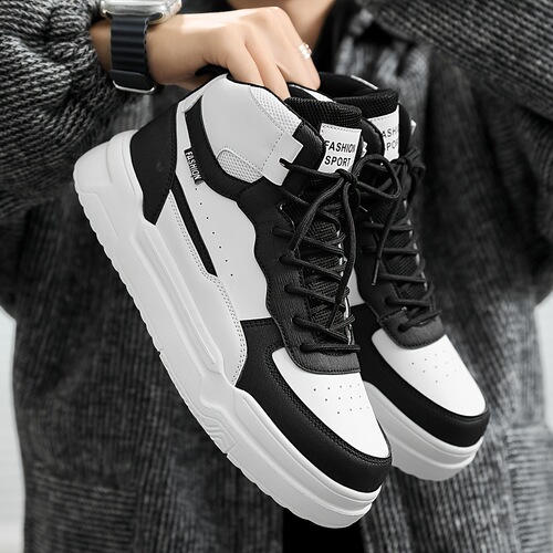 Trendy Ankle Skate Shoes Breathable Ankle Skate Shoes