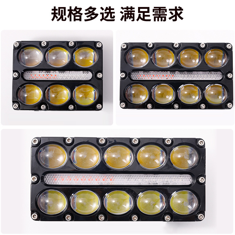 Motorcycle LED Spotlight Triple Row Spotlight High Low image 5
