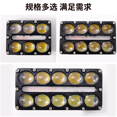 Motorcycle headlights, headlights — Vehicle Light
