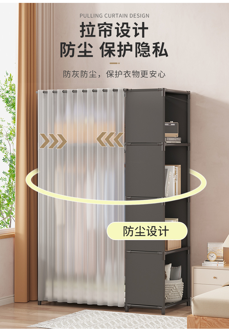 SJ衣柜黑色详情页(5).png