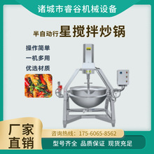 ���û�偵��� ���u�C ���u�C���Ԅ����ǳ��ϙC늚�ጧ���͊A���
