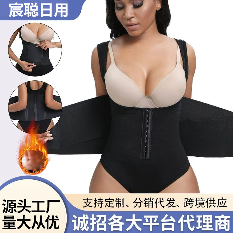 European and American Shapewear, Tummy Control Corset, Fitness Sports Waist Slimming Body Shaping Corset Jumpsuit, Large Size Corset Belt, Tight Fitting