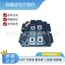 5SNA1000G650300  5SNA240017E0120 5SLD0600J650100��Ʒ�ֻ�