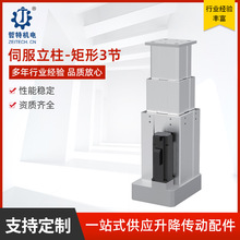 �C����늄��ƗU20mm-600mm�ŷ�늸״a��C���˵�����늄���s��