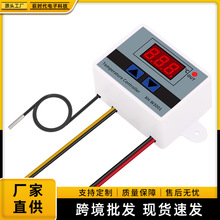 XH-W3001智能数字温度温控器 冰箱消毒柜开关微电脑温度控制仪