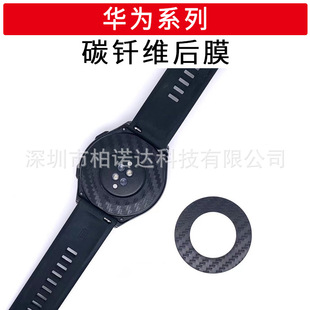 �m���A��GT3  46mm�ֱ�Ĥ�A��WATCH4/3PRO GT3PRO 4Pro̼�w�S��Ĥ