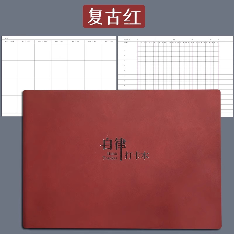 Plan de tareas de libro de tarjeta de autodisciplina este hábito desarrollar la gestión del tiempo planificación semanal diaria pensamiento de horario de estudiante de escuela primaria