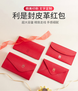 �羳؛Դ�䄓PU���Ƿ���b��PU Pouch�t�����b������t����ӡLOGO