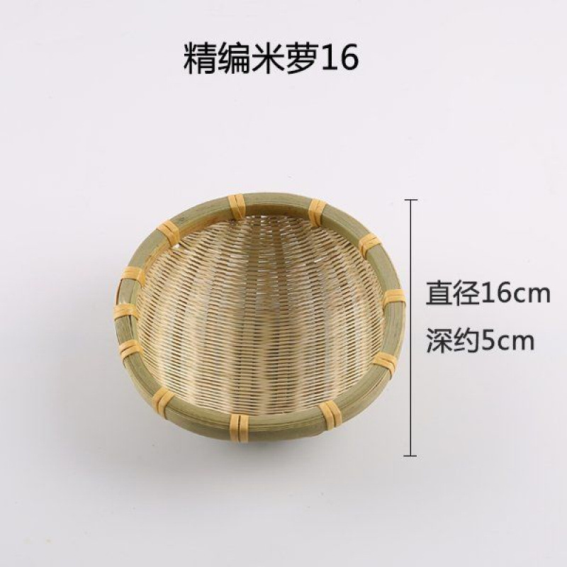手作りの竹の編み製品の小さい竹のかごの丸い棚は箕のホテルのレストランの間食の果物のお菓子の皿のマントーのかごを振りかけます。|undefined