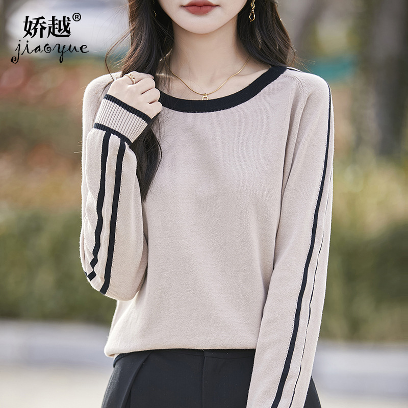 Design cotton knitted long-sleeve