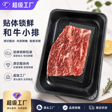 ���޺�ţС���M��ԭ�к�ţƷ�|�����������l��؛ţ���N�w���bţ��