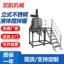 ����Һ�w����C �T�����ᔇ��� ���P�늼ӟᔇ��Ͱ �黯��ɢ��