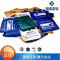 Настоящий профессиональный бильярдный кий Blue Diamond, наконечник для снукера, 10 мм, наконечник для бильярдного пистолета, 11 мм