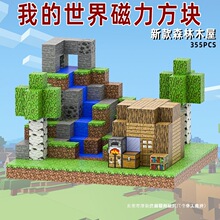 MCҵKFFʯΑ߅ヺͯeľ