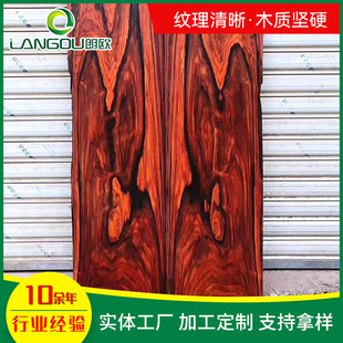 �F؛΢���S̴ԭľ���� �Ҿ߹�ˇƷľ�ϴ�t��֦�tľ��ľ�ӹ�