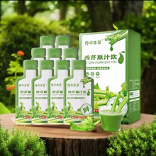 ���b���¸��{����֭ �恆������֭����Ʒ�N�ƶ���OEM���ӹ��S